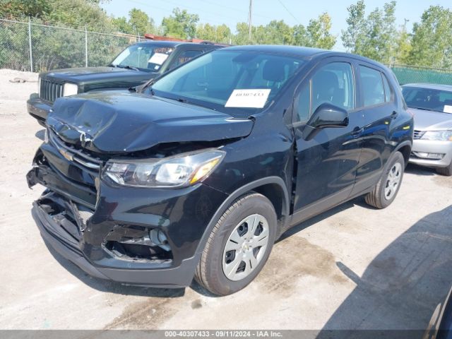 Photo 1 VIN: 3GNCJKSB6HL272255 - CHEVROLET TRAX 