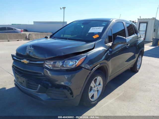 Photo 1 VIN: 3GNCJKSB6LL135468 - CHEVROLET TRAX 