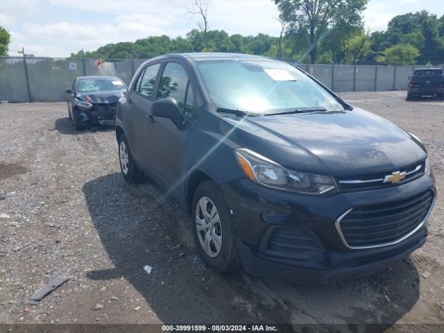 Photo 0 VIN: 3GNCJKSB7HL186632 - CHEVROLET TRAX 