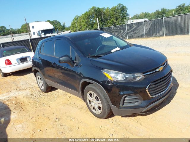 Photo 0 VIN: 3GNCJKSB7HL288531 - CHEVROLET TRAX 