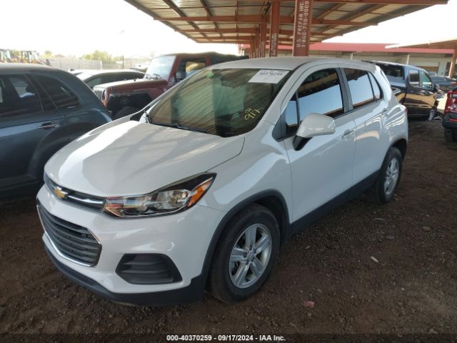 Photo 1 VIN: 3GNCJKSB9LL137134 - CHEVROLET TRAX 