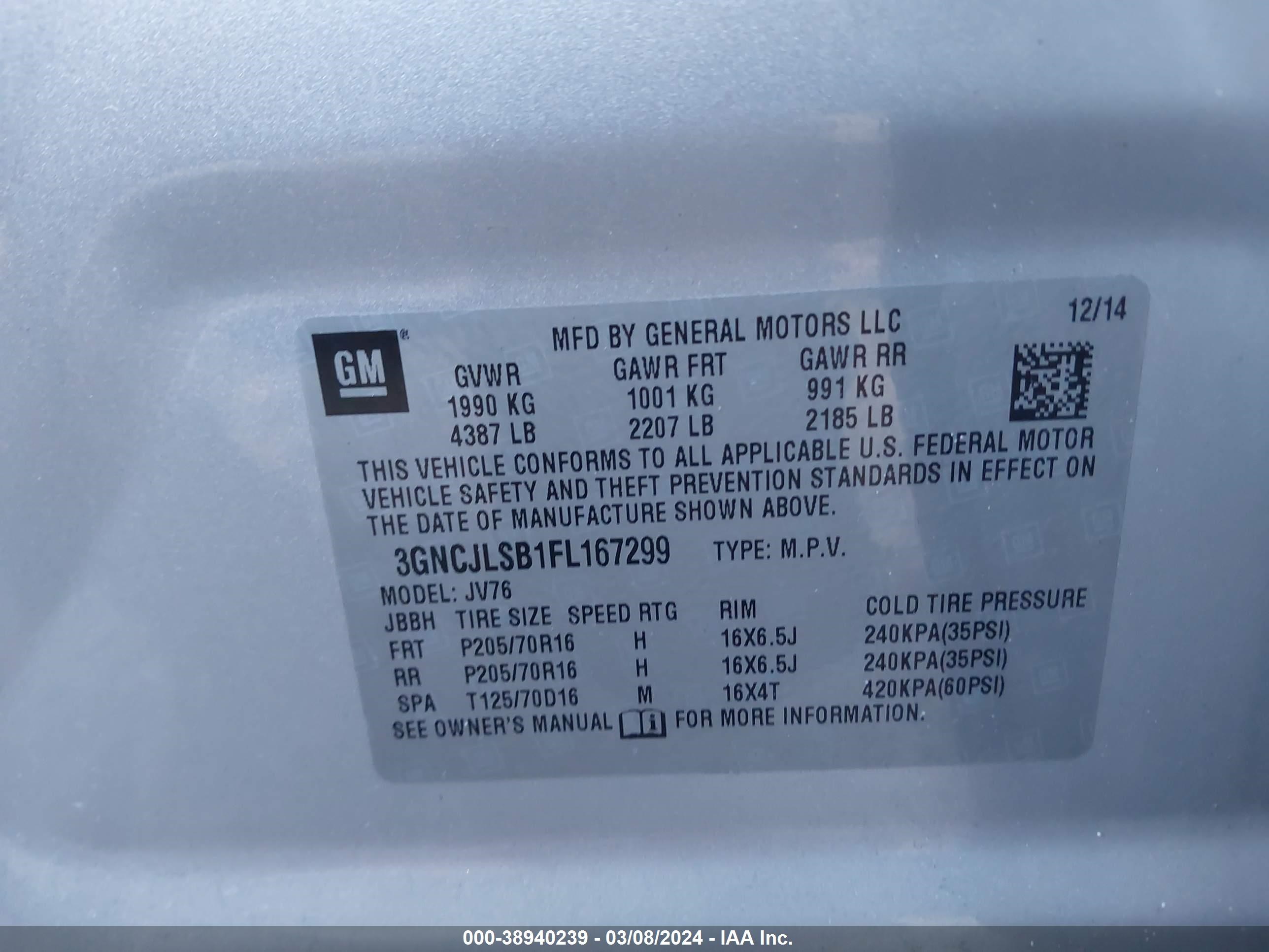 Photo 8 VIN: 3GNCJLSB1FL167299 - CHEVROLET TRAX 