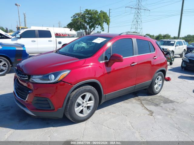 Photo 1 VIN: 3GNCJLSB1LL226329 - CHEVROLET TRAX 