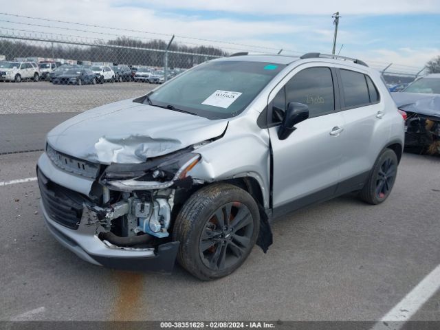 Photo 1 VIN: 3GNCJLSB1LL322686 - CHEVROLET TRAX 