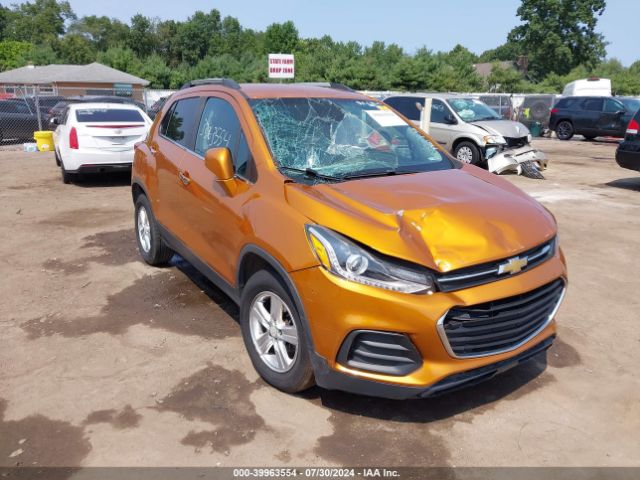 Photo 0 VIN: 3GNCJLSB3HL155254 - CHEVROLET TRAX 