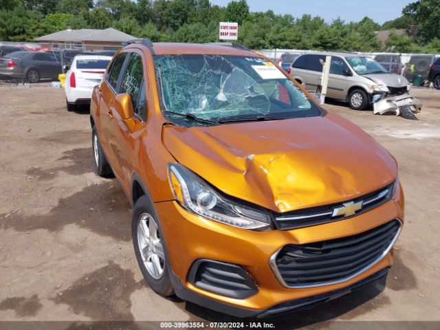 Photo 5 VIN: 3GNCJLSB3HL155254 - CHEVROLET TRAX 