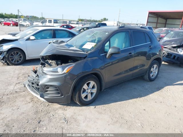 Photo 1 VIN: 3GNCJLSB3JL258647 - CHEVROLET TRAX 