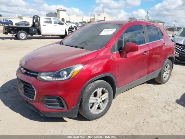 Photo 1 VIN: 3GNCJLSB3LL164237 - CHEVROLET TRAX 