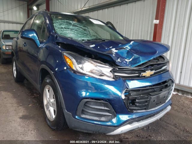 Photo 5 VIN: 3GNCJLSB3LL212898 - CHEVROLET TRAX 