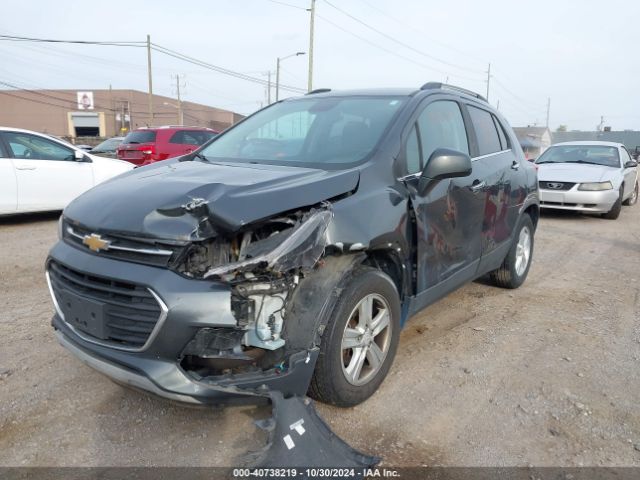 Photo 5 VIN: 3GNCJLSB4HL262801 - CHEVROLET TRAX 