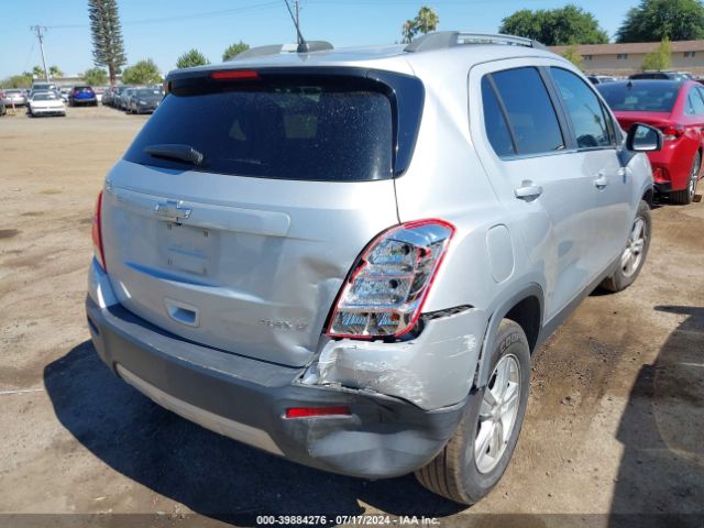 Photo 5 VIN: 3GNCJLSB8GL157225 - CHEVROLET TRAX 