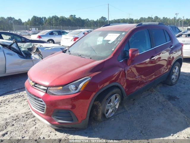 Photo 1 VIN: 3GNCJLSBXJL412710 - CHEVROLET TRAX 