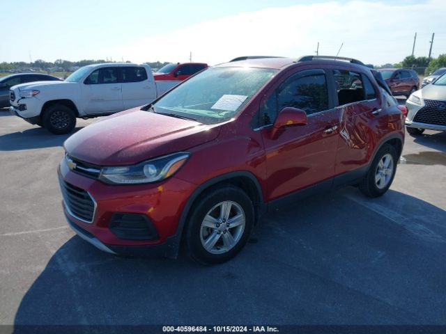 Photo 1 VIN: 3GNCJLSBXLL149931 - CHEVROLET TRAX 