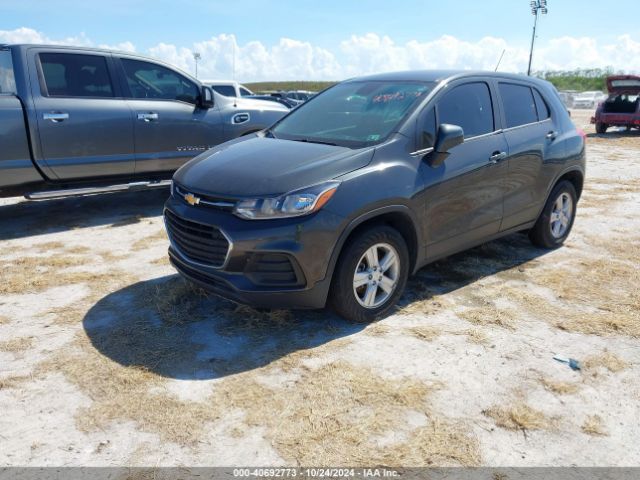 Photo 1 VIN: 3GNCJNSB5KL299925 - CHEVROLET TRAX 