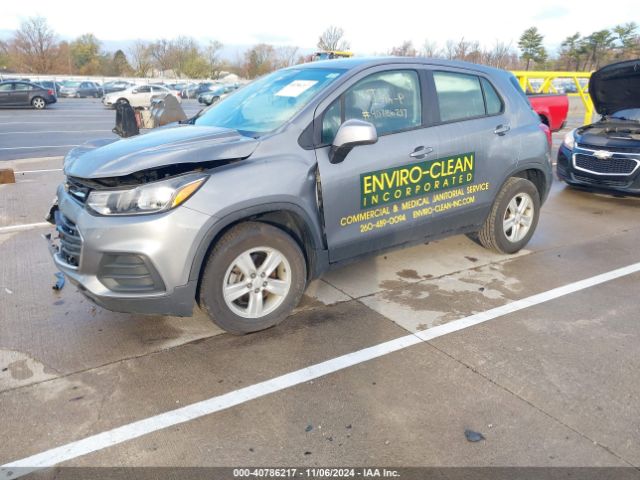 Photo 1 VIN: 3GNCJNSB7LL240232 - CHEVROLET TRAX 