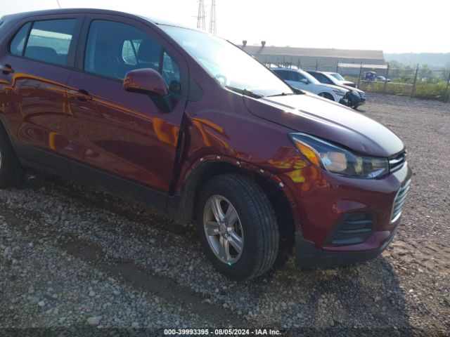 Photo 5 VIN: 3GNCJNSB8HL235337 - CHEVROLET TRAX 