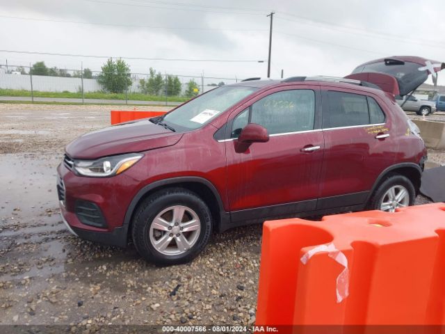 Photo 1 VIN: 3GNCJPSB0HL268067 - CHEVROLET TRAX 