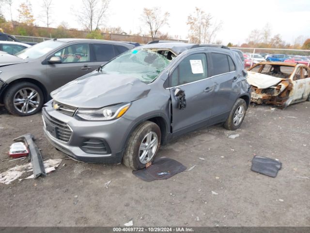 Photo 1 VIN: 3GNCJPSB2LL258925 - CHEVROLET TRAX 