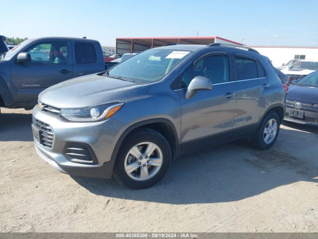 Photo 1 VIN: 3GNCJPSB5LL138276 - CHEVROLET TRAX 