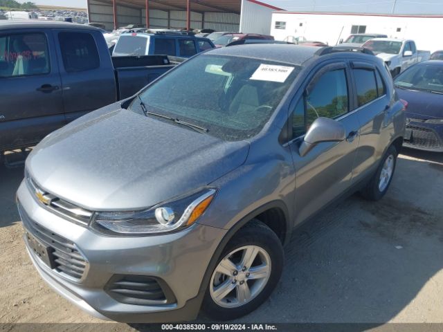 Photo 5 VIN: 3GNCJPSB5LL138276 - CHEVROLET TRAX 