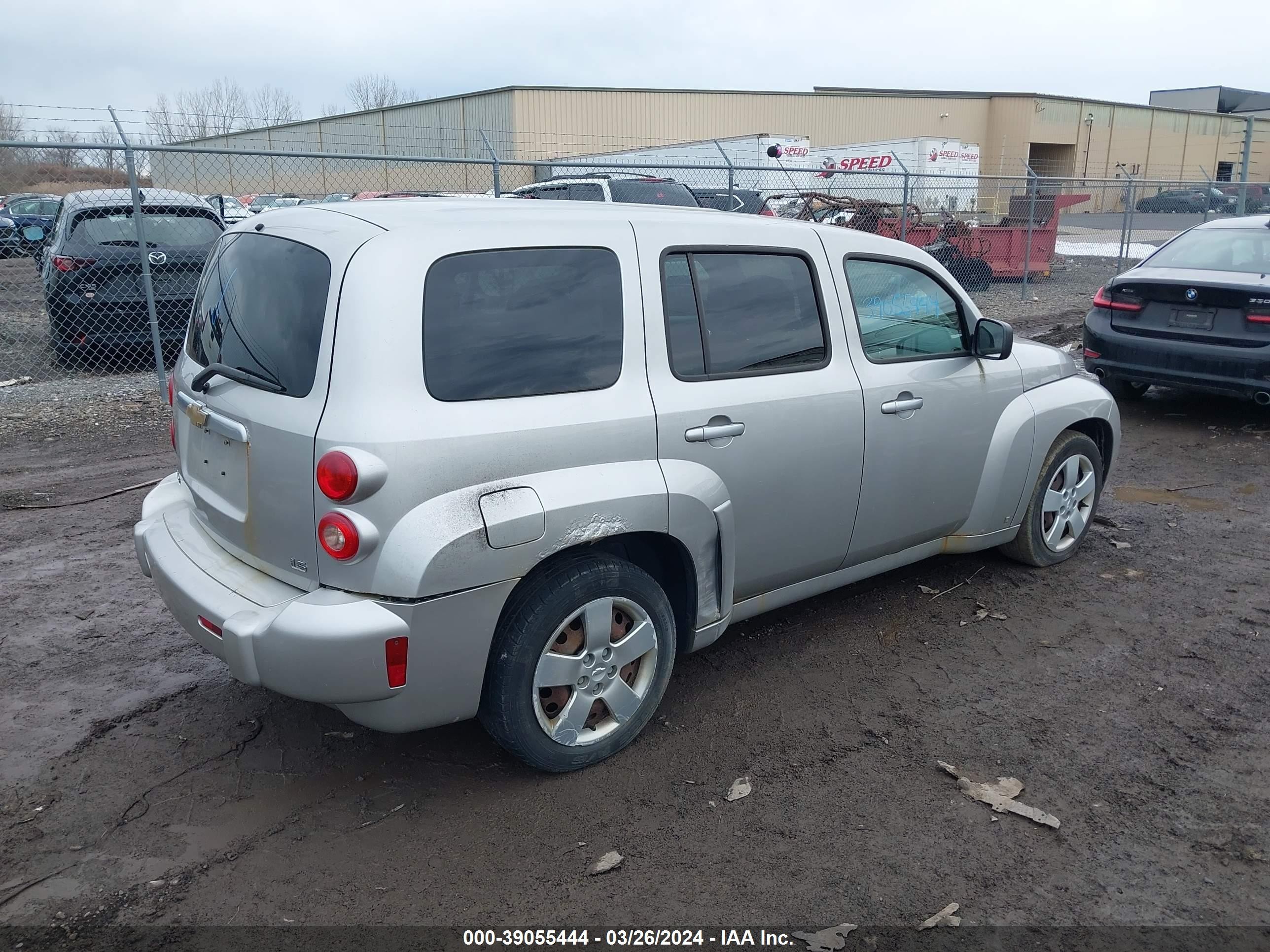 Photo 3 VIN: 3GNDA13D17S512671 - CHEVROLET HHR 