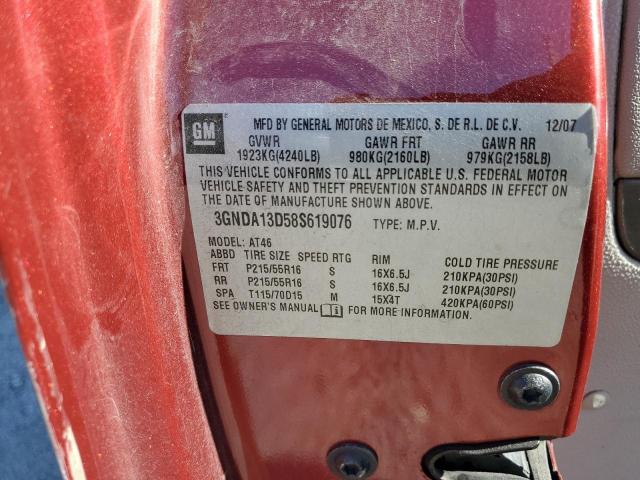 Photo 11 VIN: 3GNDA13D58S619076 - CHEVROLET HHR 