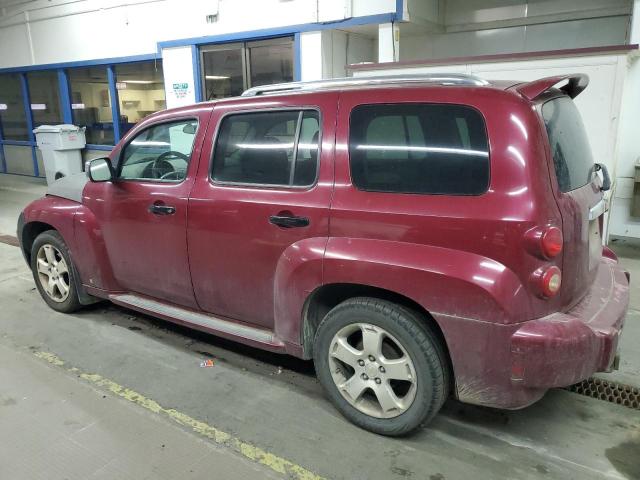 Photo 1 VIN: 3GNDA23D37S574370 - CHEVROLET HHR 