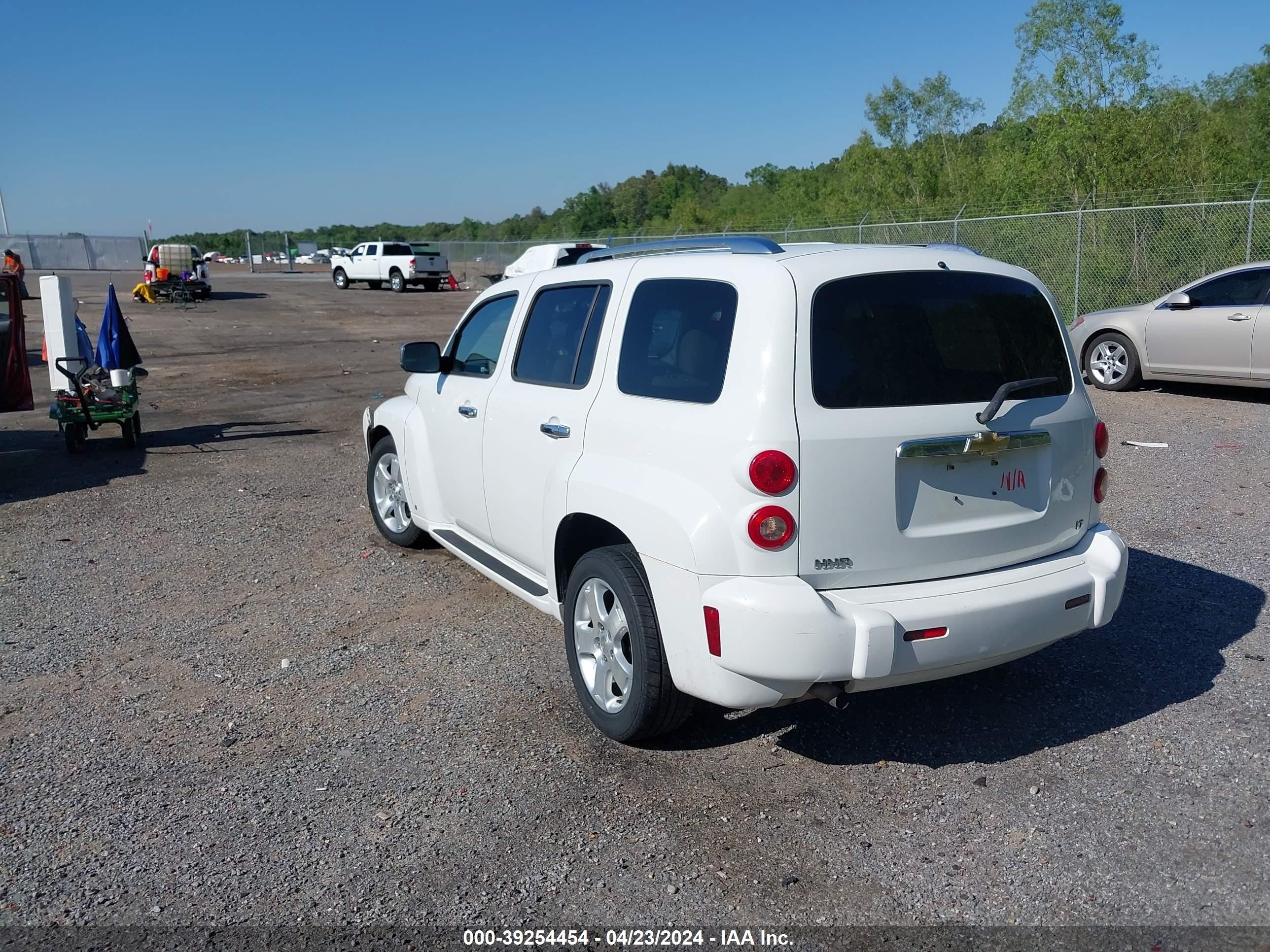 Photo 2 VIN: 3GNDA23DX7S522573 - CHEVROLET HHR 