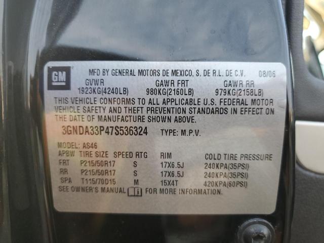 Photo 11 VIN: 3GNDA33P47S536324 - CHEVROLET HHR LT 