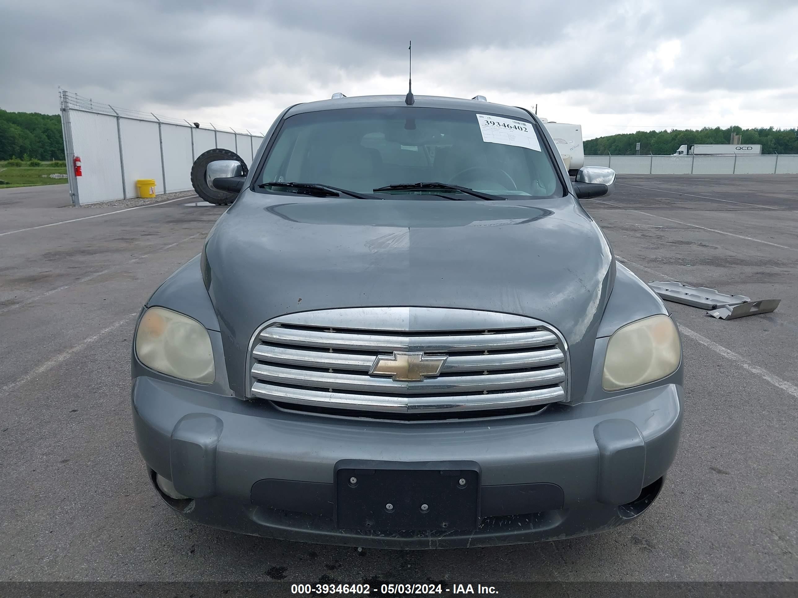 Photo 5 VIN: 3GNDA33PX7S581302 - CHEVROLET HHR 