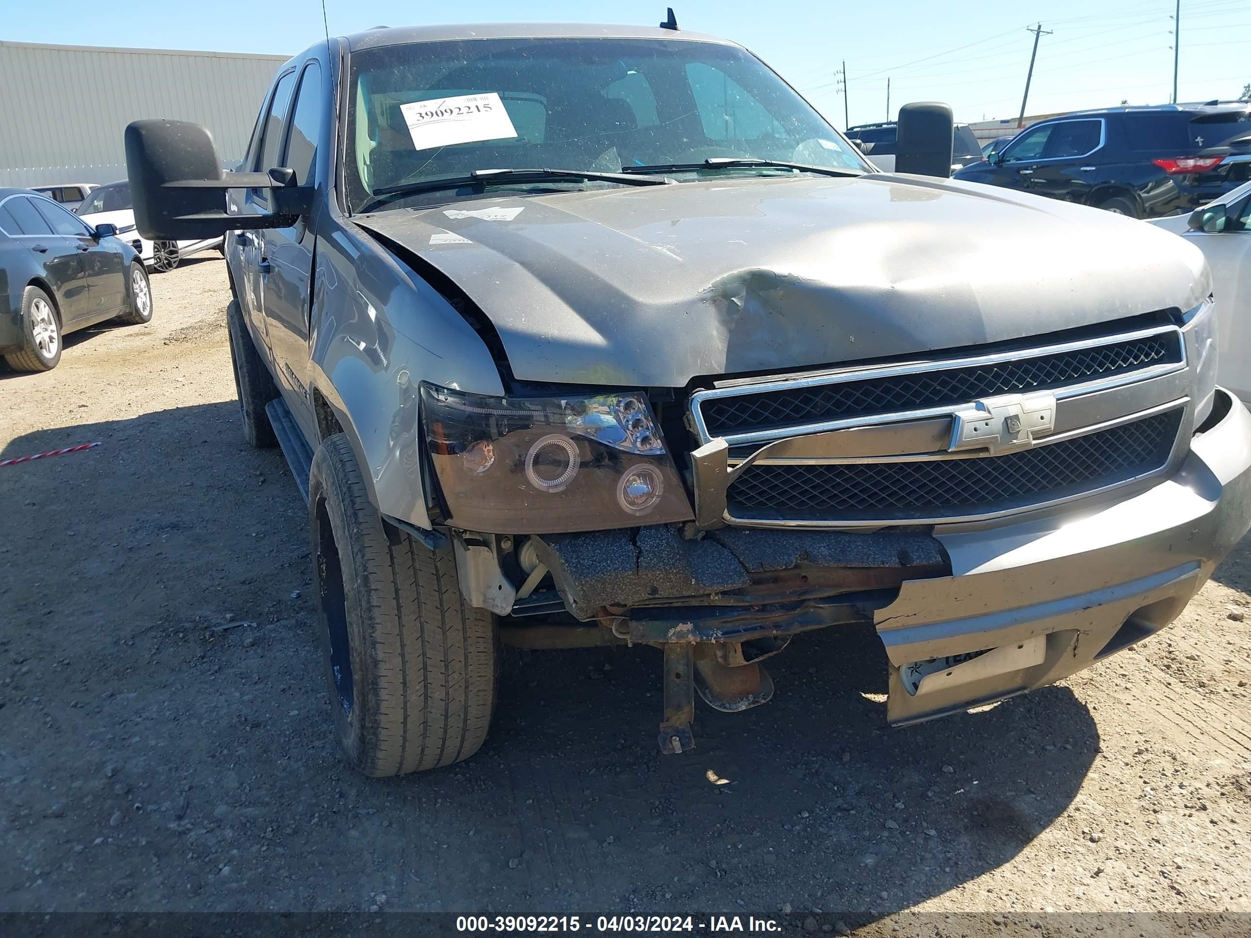 Photo 5 VIN: 3GNEC12017G299575 - CHEVROLET AVALANCHE 