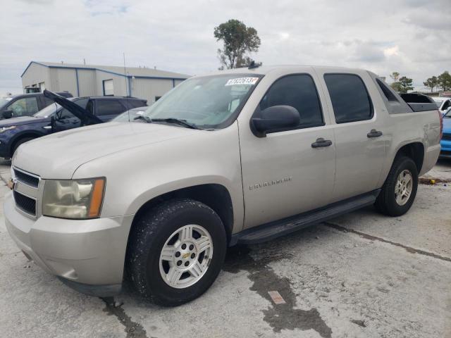 Photo 0 VIN: 3GNEC12037G120260 - CHEVROLET AVALANCHE 