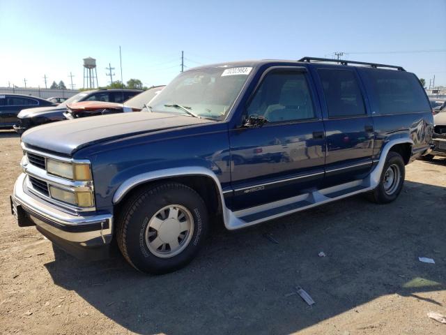 Photo 0 VIN: 3GNEC16R5XG125159 - CHEVROLET SUBURBAN 