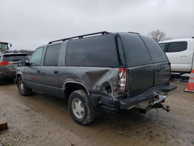 Photo 1 VIN: 3GNEC16R5XG170974 - CHEVROLET SUBURBAN 