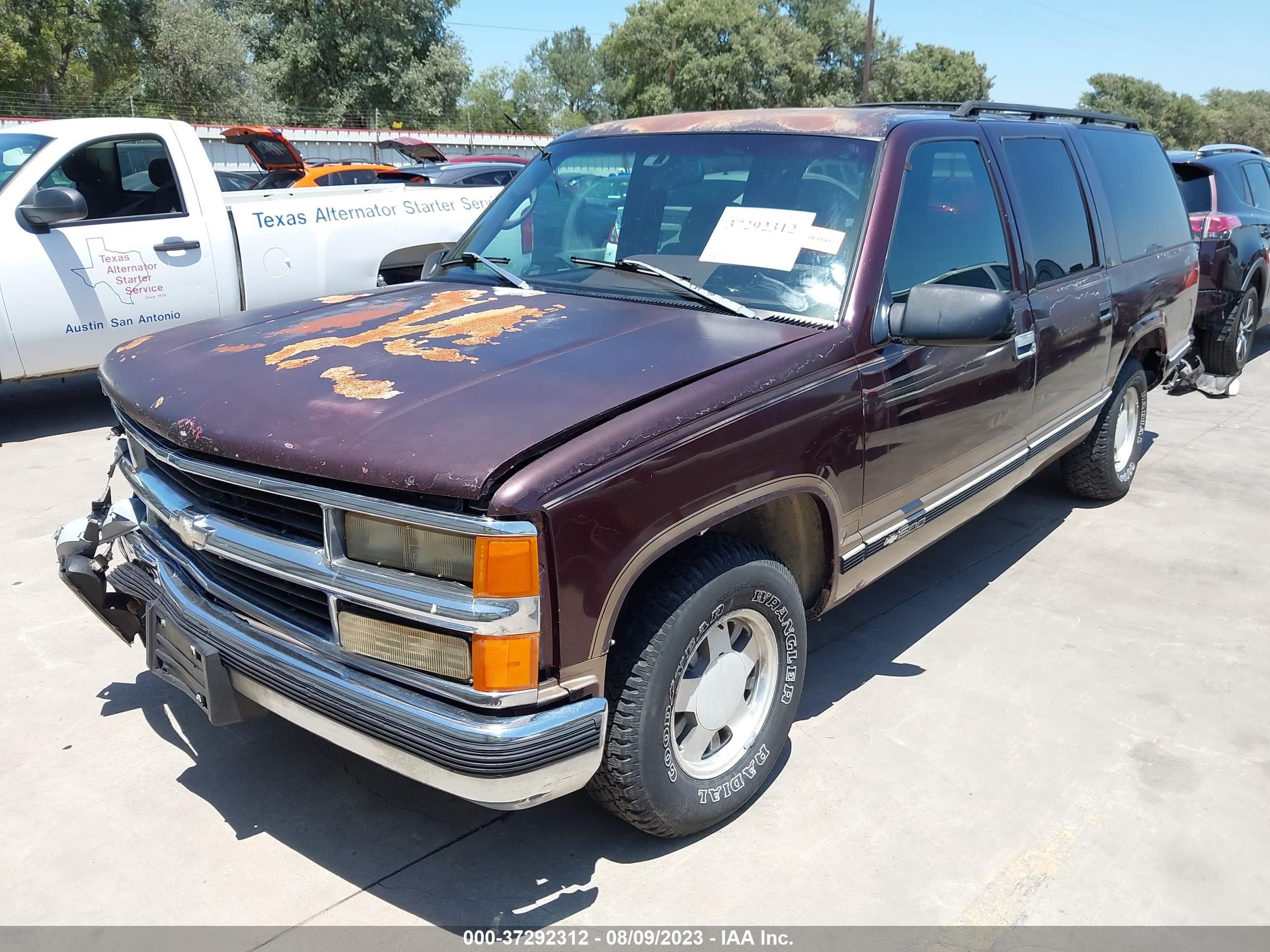 Photo 1 VIN: 3GNEC16RXTG126981 - CHEVROLET SUBURBAN 