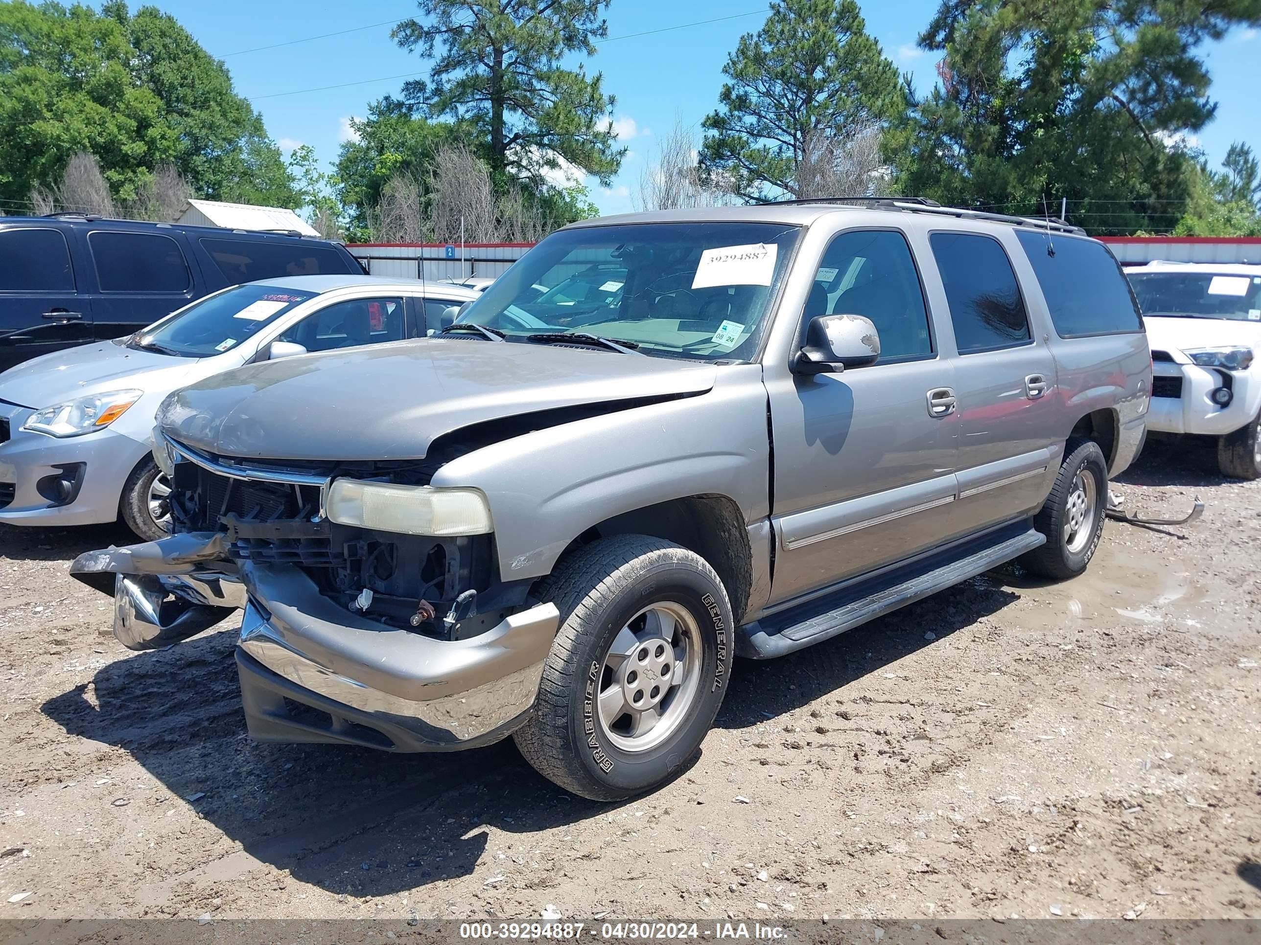 Photo 1 VIN: 3GNEC16T01G237791 - CHEVROLET EXPRESS 