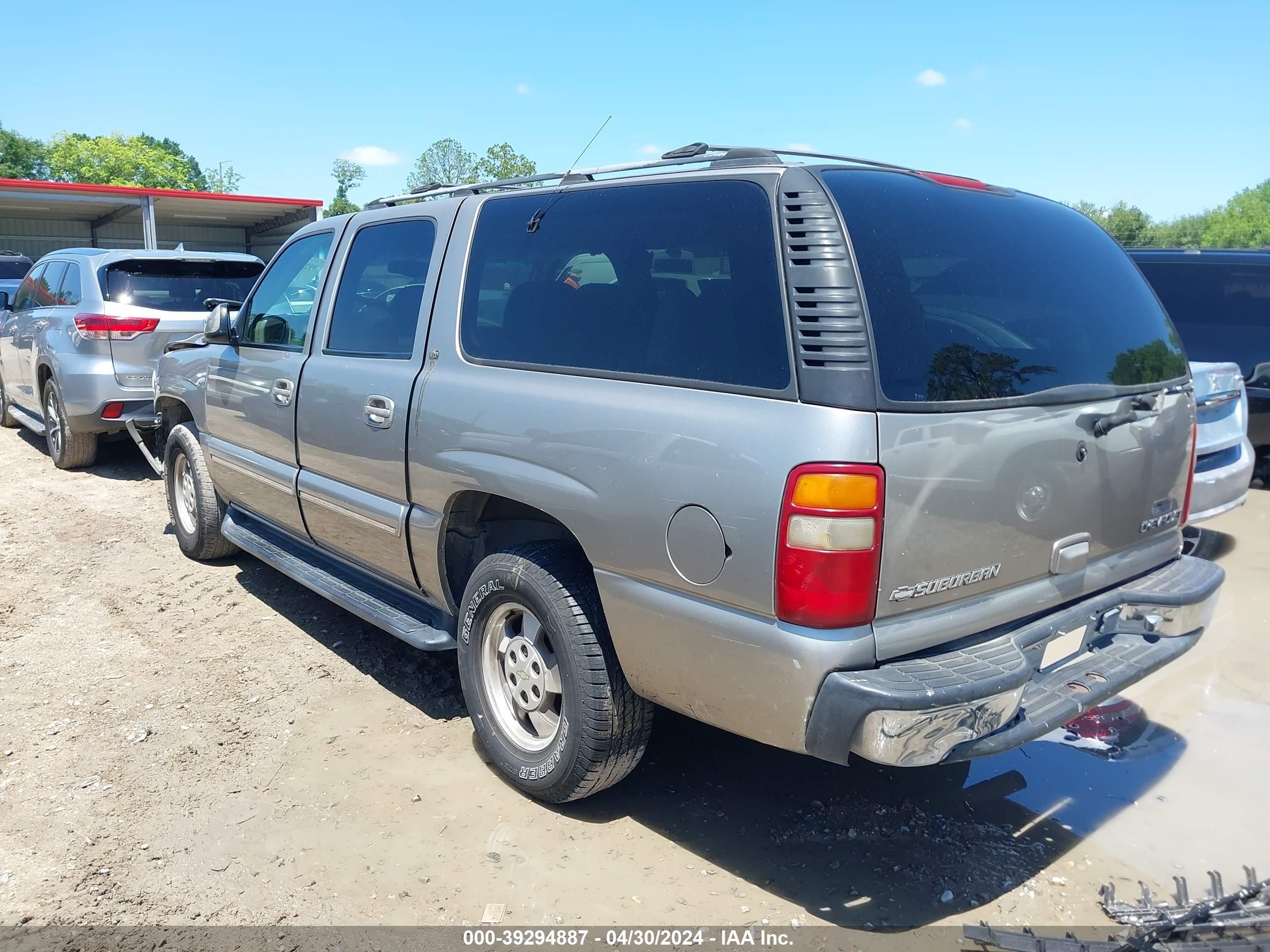 Photo 2 VIN: 3GNEC16T01G237791 - CHEVROLET EXPRESS 