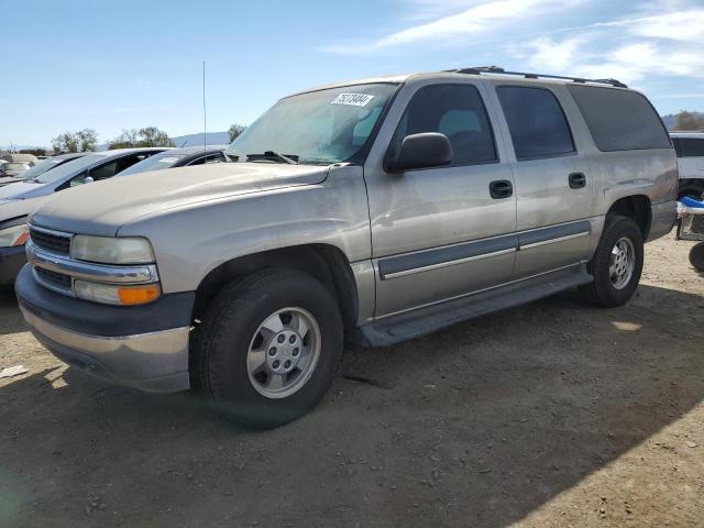 Photo 0 VIN: 3GNEC16T03G132784 - CHEVROLET SUBURBAN C 