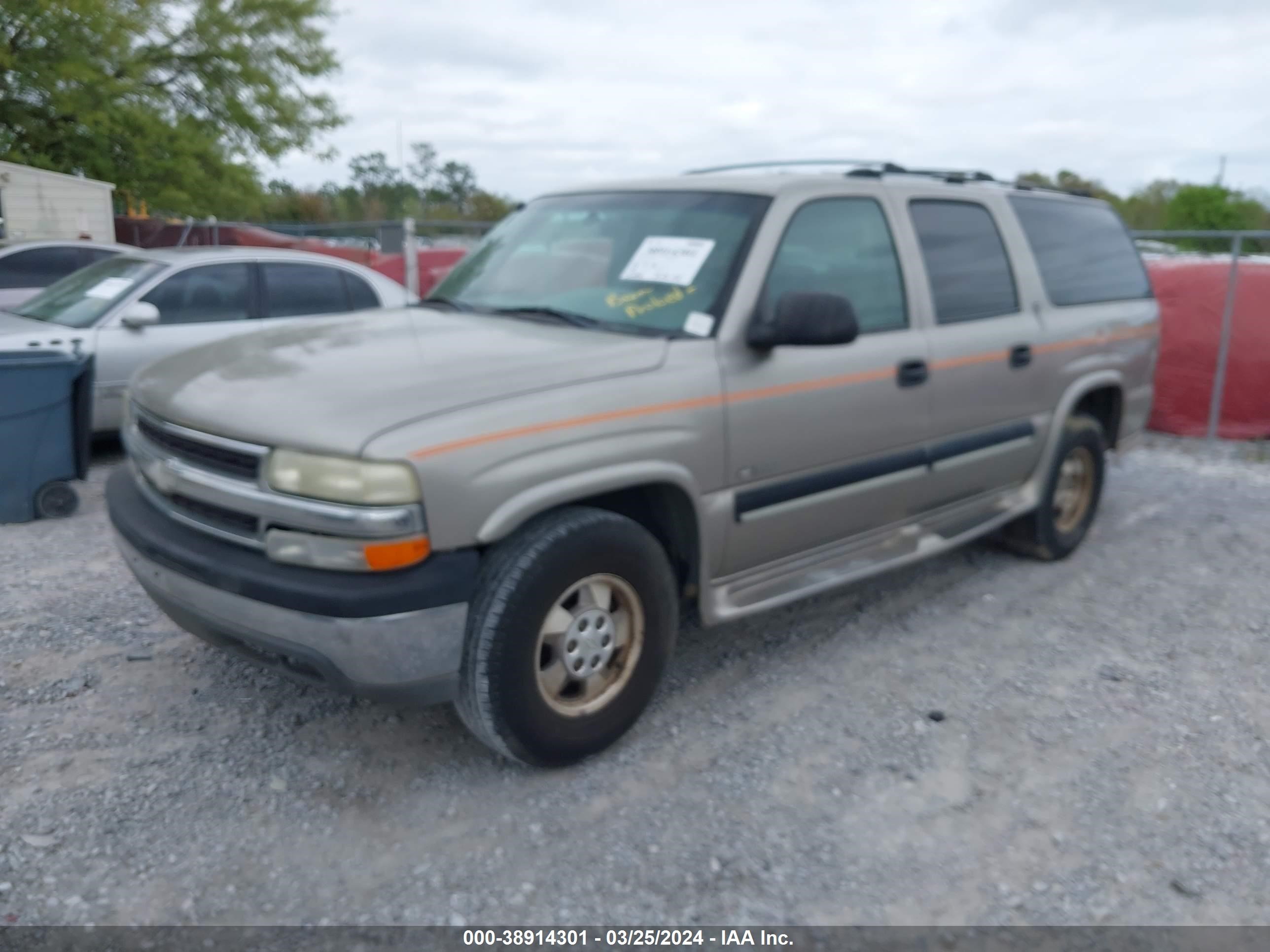 Photo 1 VIN: 3GNEC16T11G117546 - CHEVROLET EXPRESS 