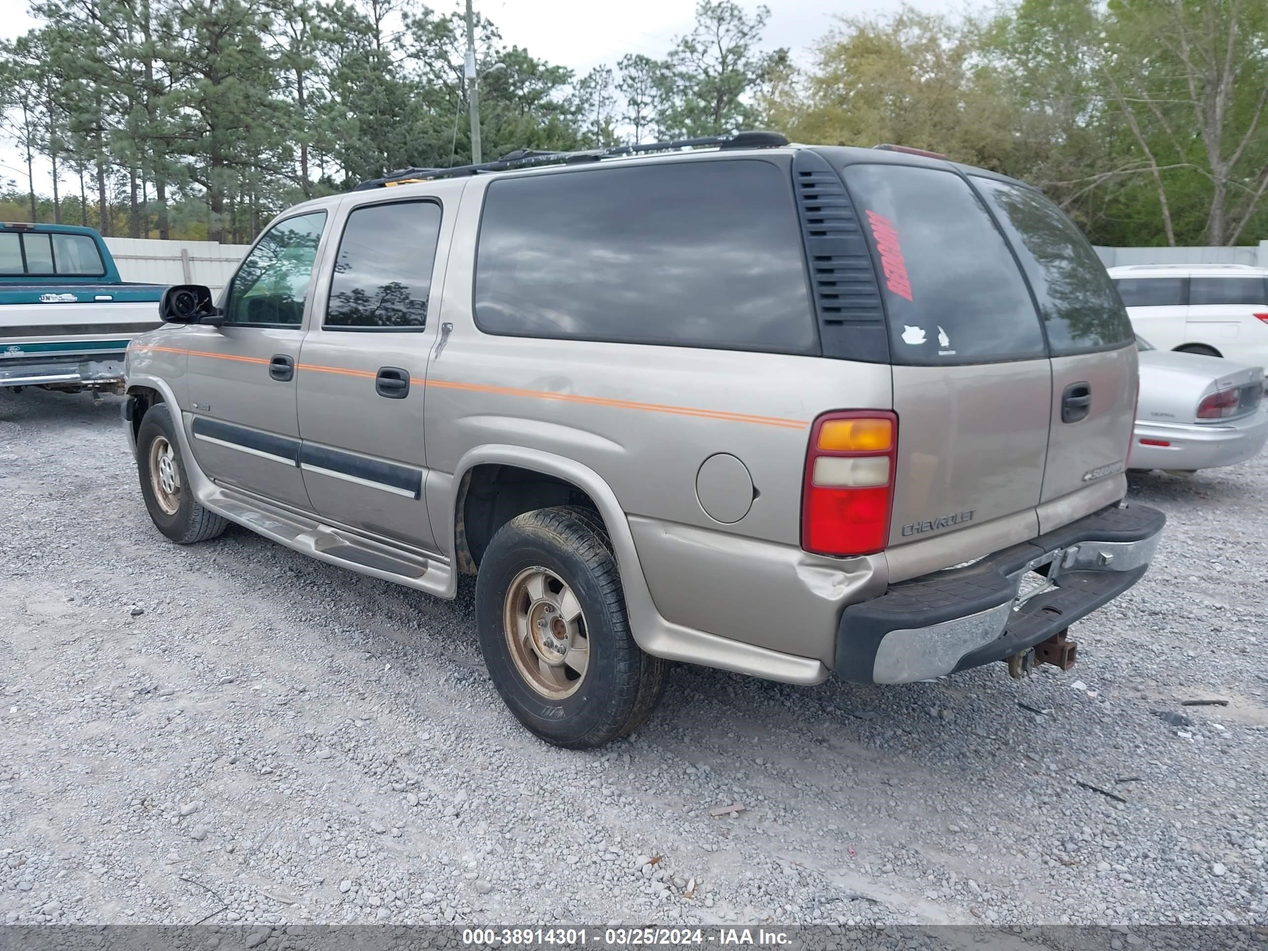 Photo 2 VIN: 3GNEC16T11G117546 - CHEVROLET EXPRESS 