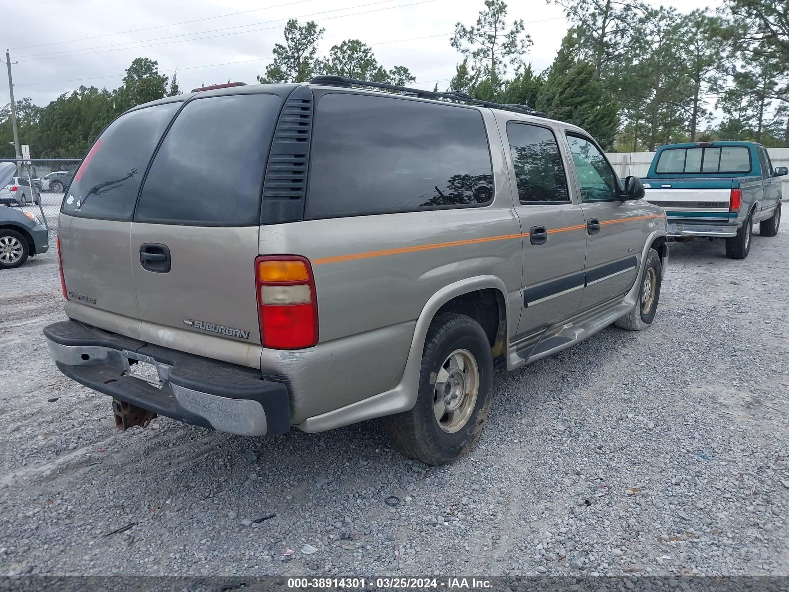 Photo 3 VIN: 3GNEC16T11G117546 - CHEVROLET EXPRESS 