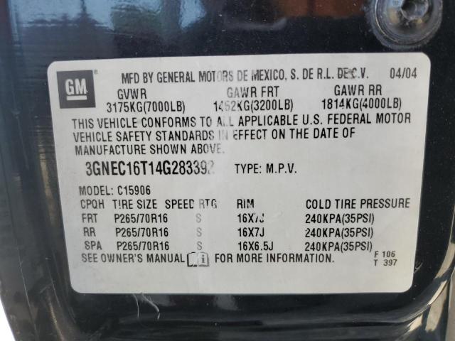 Photo 12 VIN: 3GNEC16T14G283392 - CHEVROLET SUBURBAN 