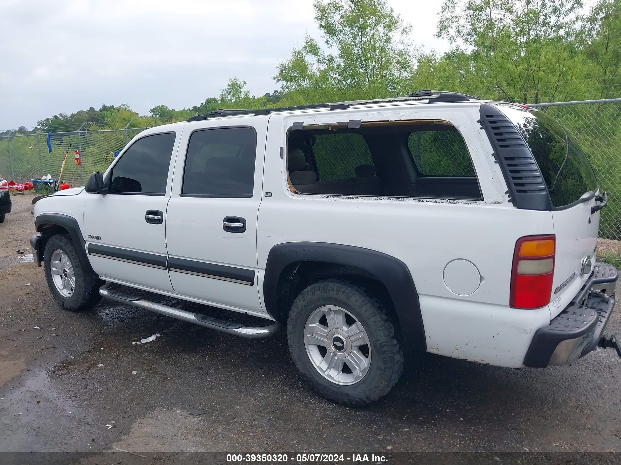 Photo 5 VIN: 3GNEC16T2YG224132 - CHEVROLET EXPRESS 