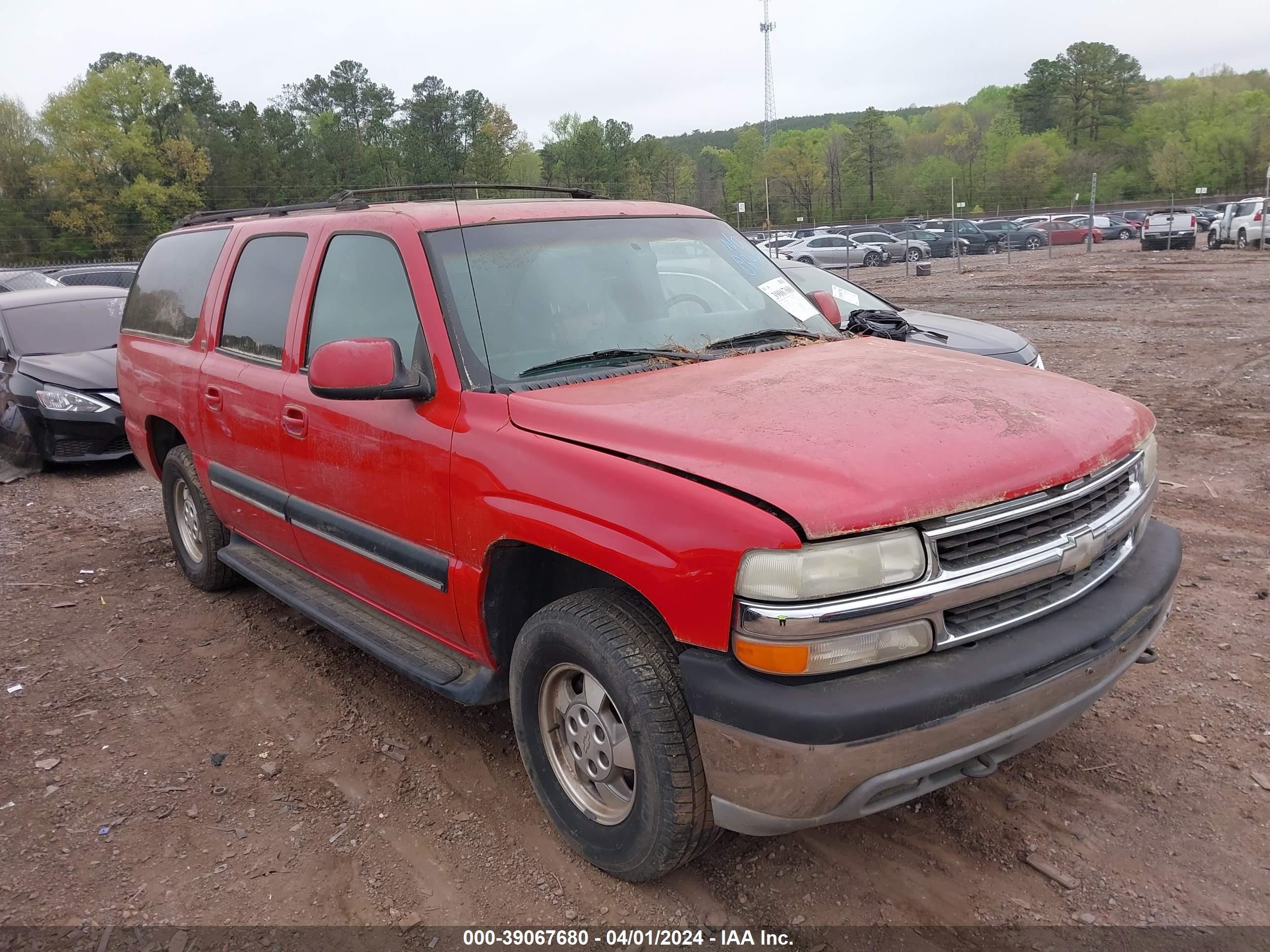 Photo 0 VIN: 3GNEC16T31G197142 - CHEVROLET SUBURBAN 