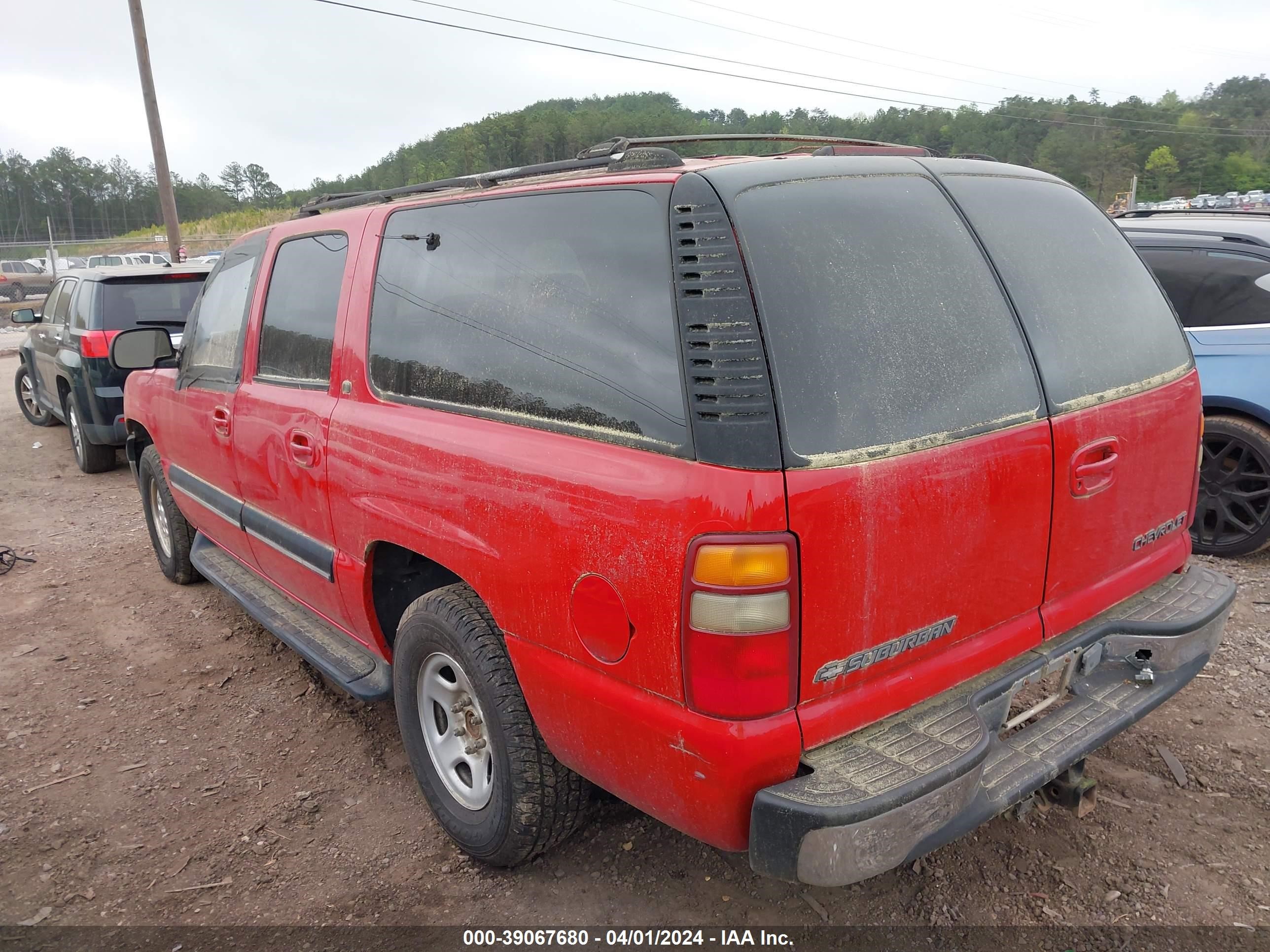 Photo 2 VIN: 3GNEC16T31G197142 - CHEVROLET SUBURBAN 