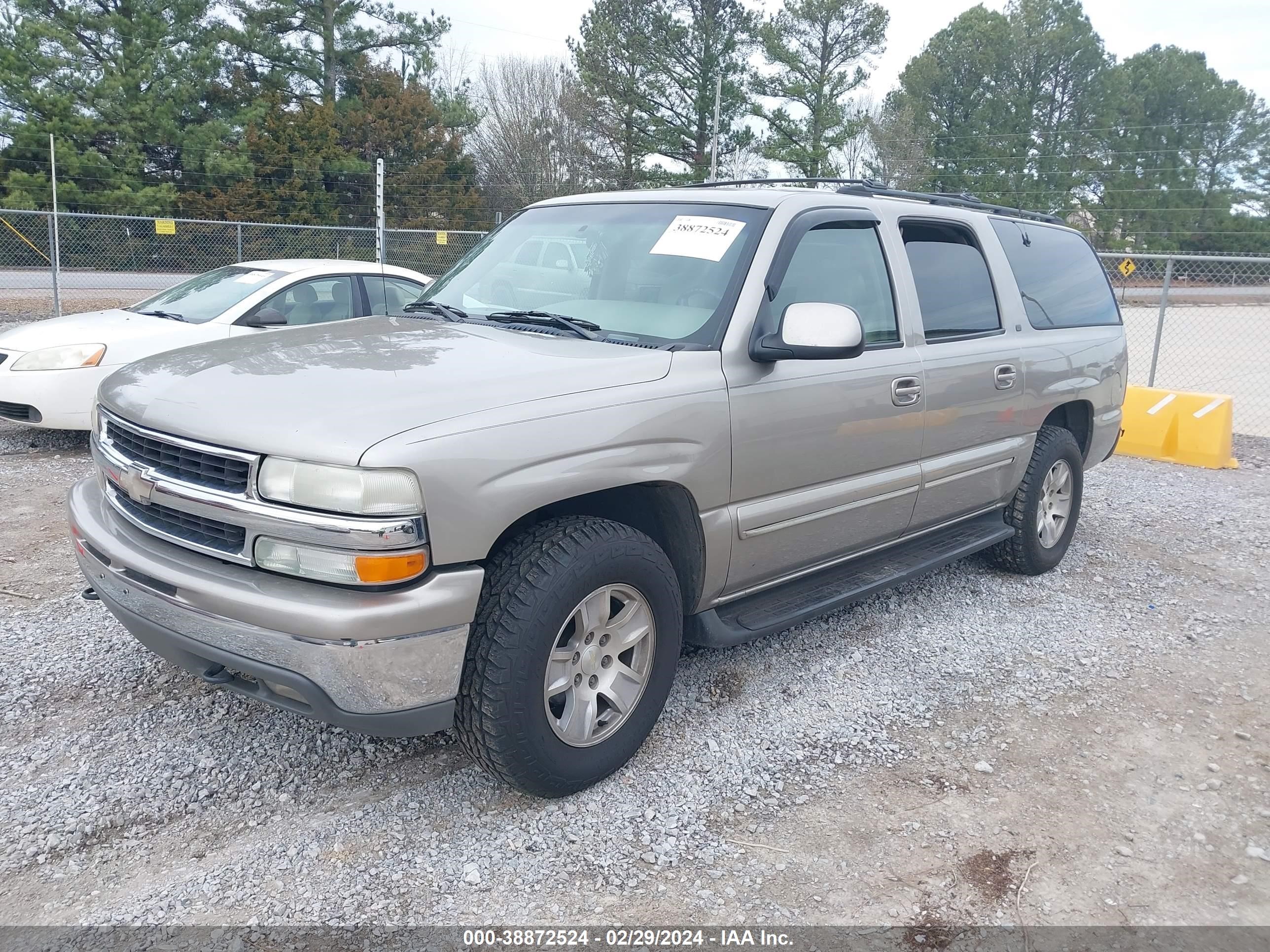 Photo 1 VIN: 3GNEC16T41G210013 - CHEVROLET EXPRESS 