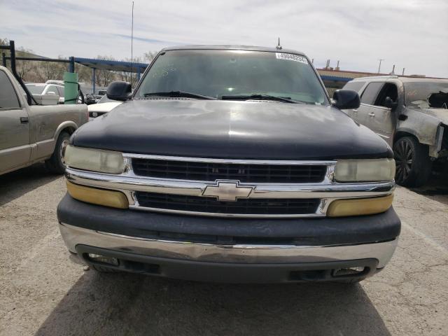 Photo 4 VIN: 3GNEC16T52G300773 - CHEVROLET SUBURBAN 