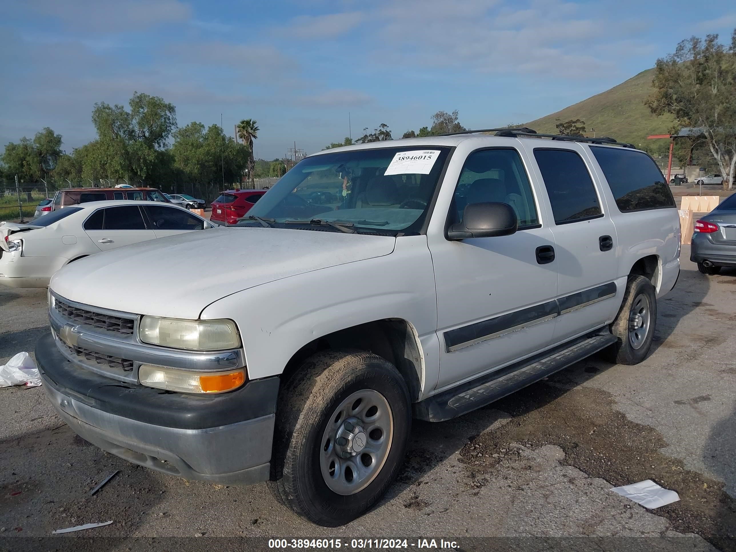 Photo 1 VIN: 3GNEC16T53G314495 - CHEVROLET EXPRESS 