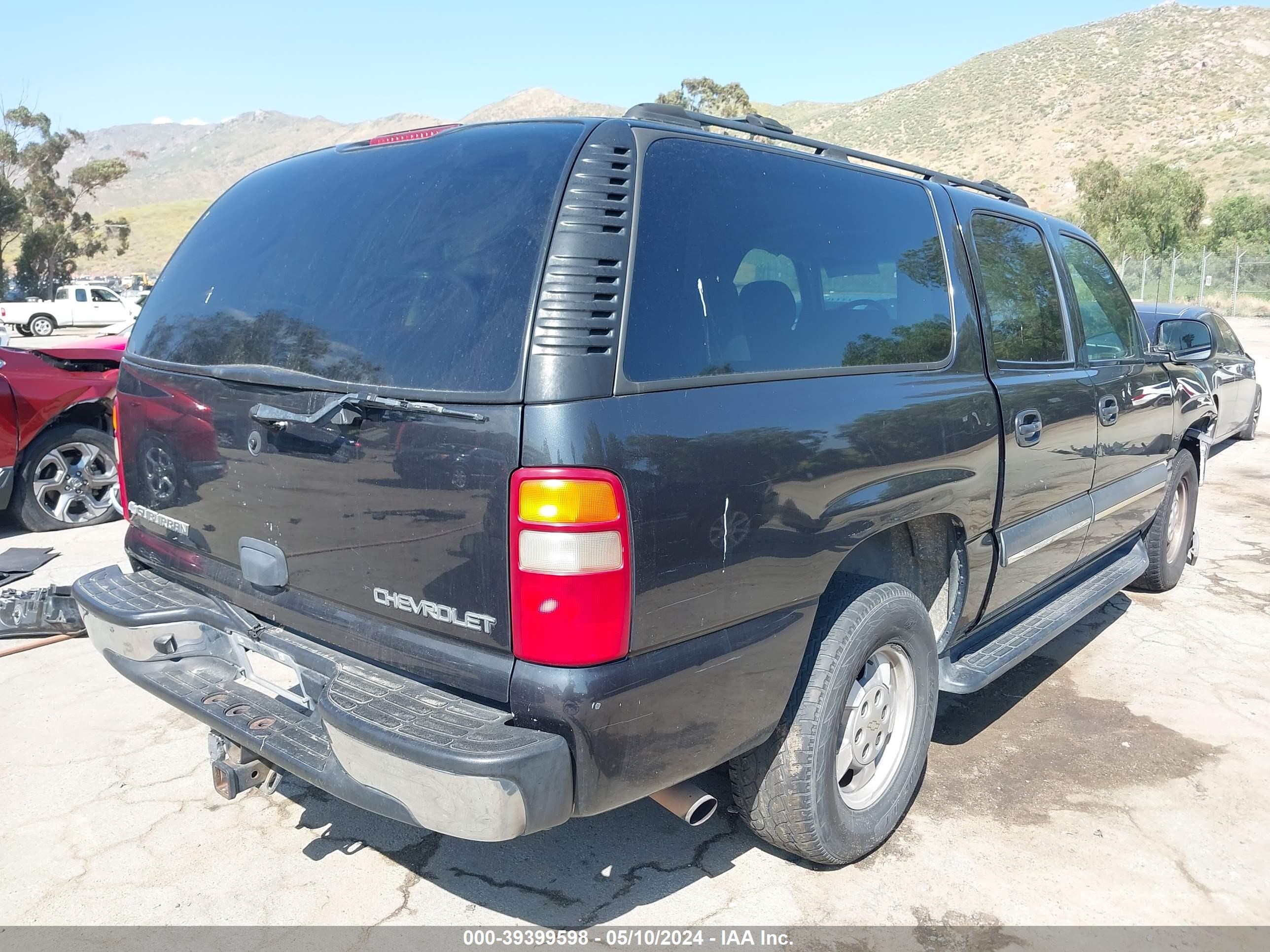 Photo 3 VIN: 3GNEC16T63G143448 - CHEVROLET EXPRESS 