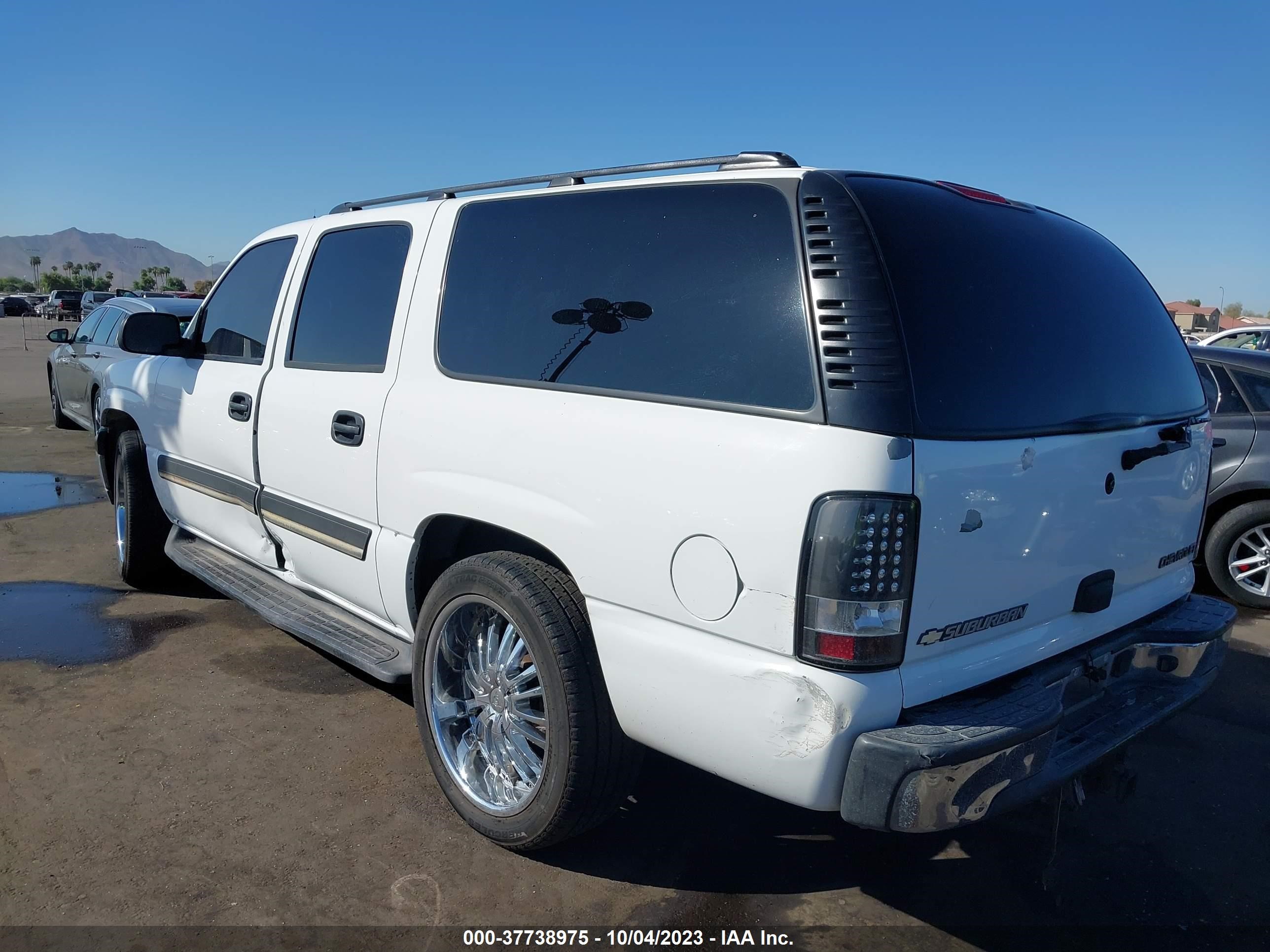 Photo 2 VIN: 3GNEC16T64G340413 - CHEVROLET SUBURBAN 